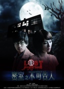 魔域大陆PK技巧：如何在战斗中脱颖而出